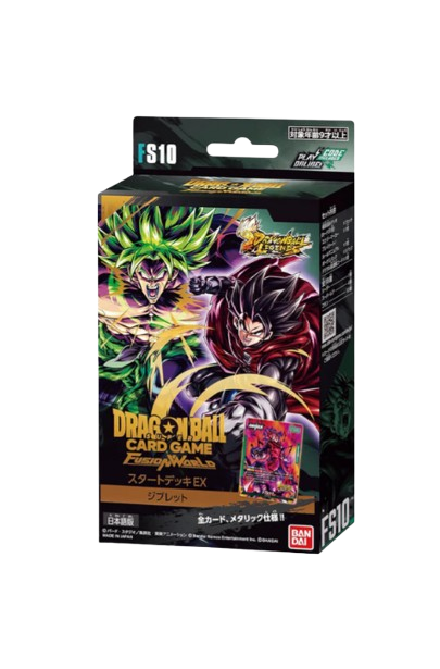 FS10 - Starter Deck EX -Giblet-
